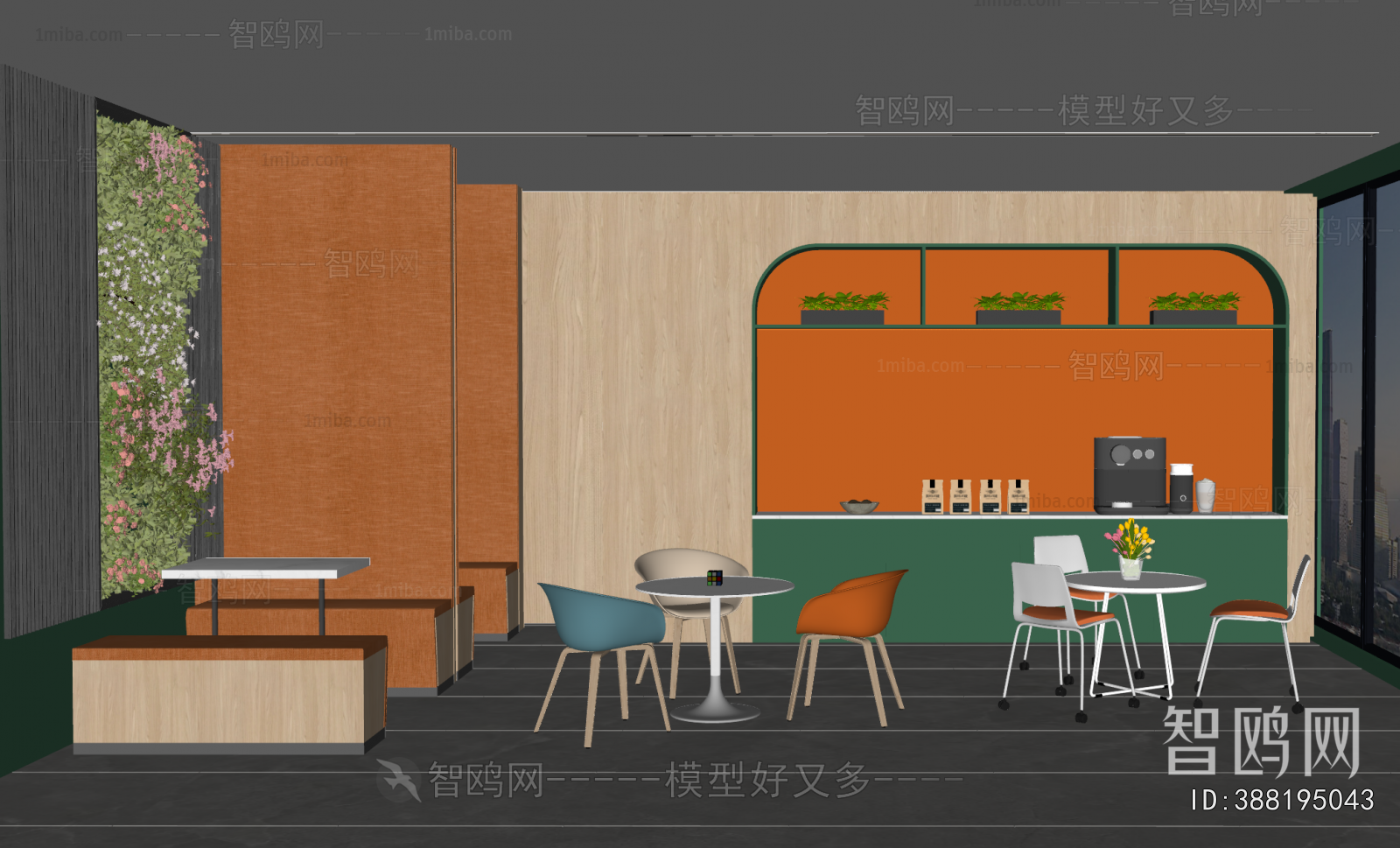 Modern Office Tea Room