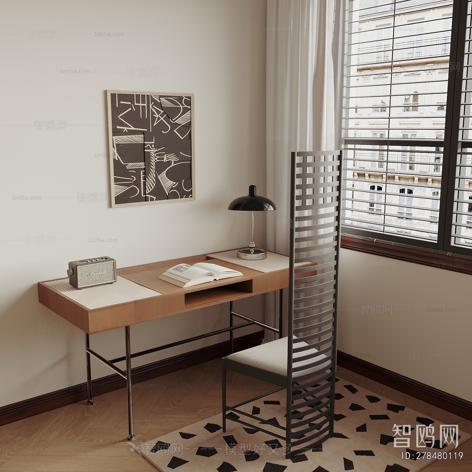 Modern Computer Desk And Chair