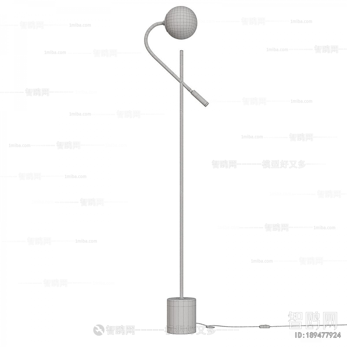 Modern Floor Lamp