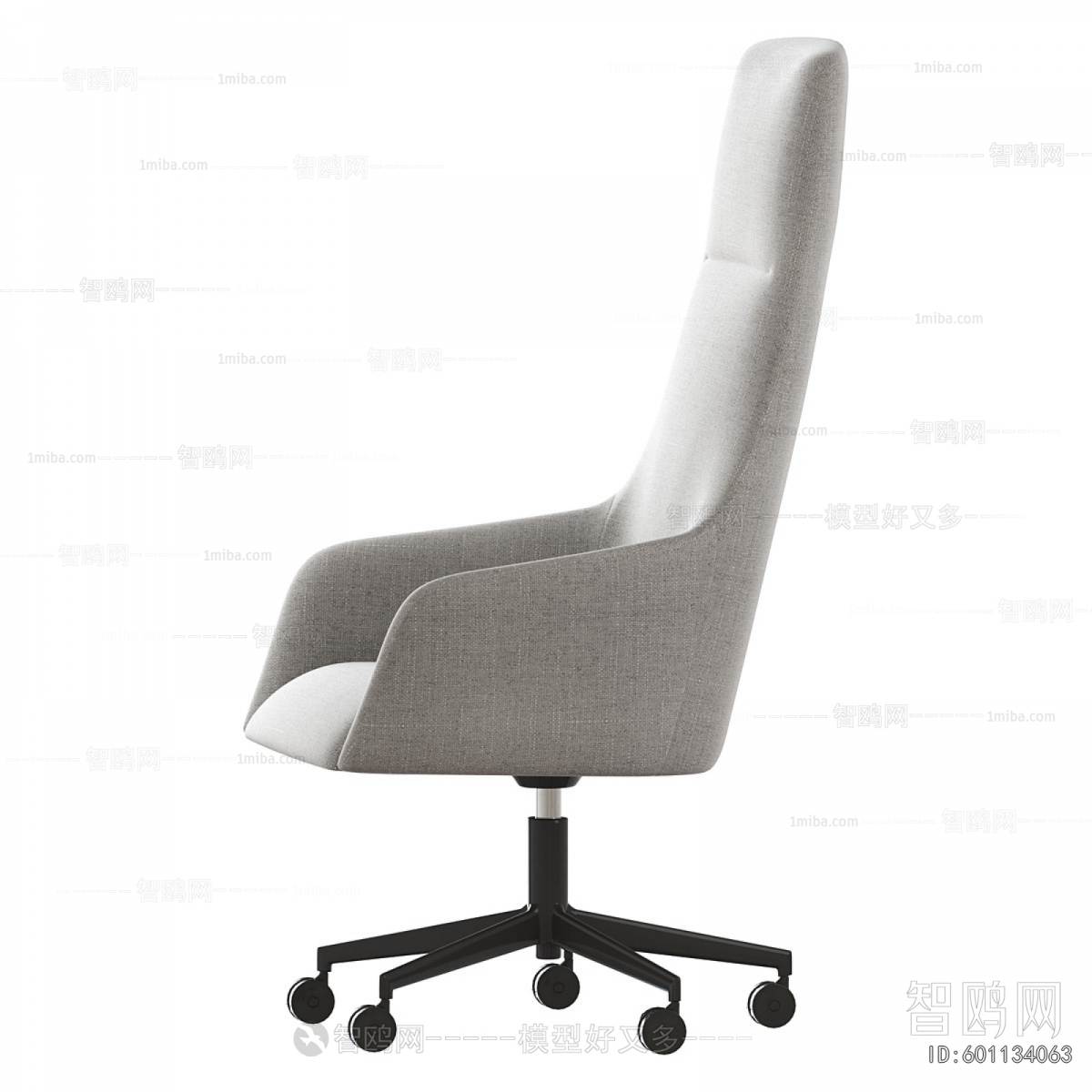 Modern Office Chair