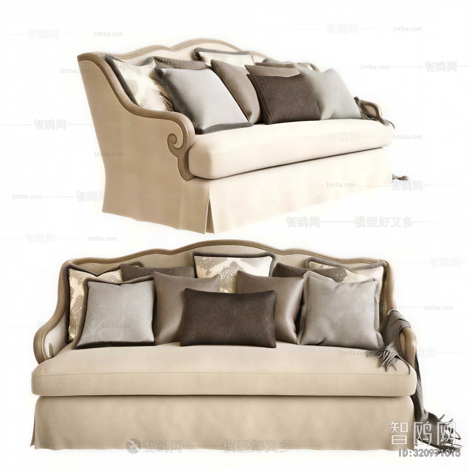 American Style A Sofa For Two