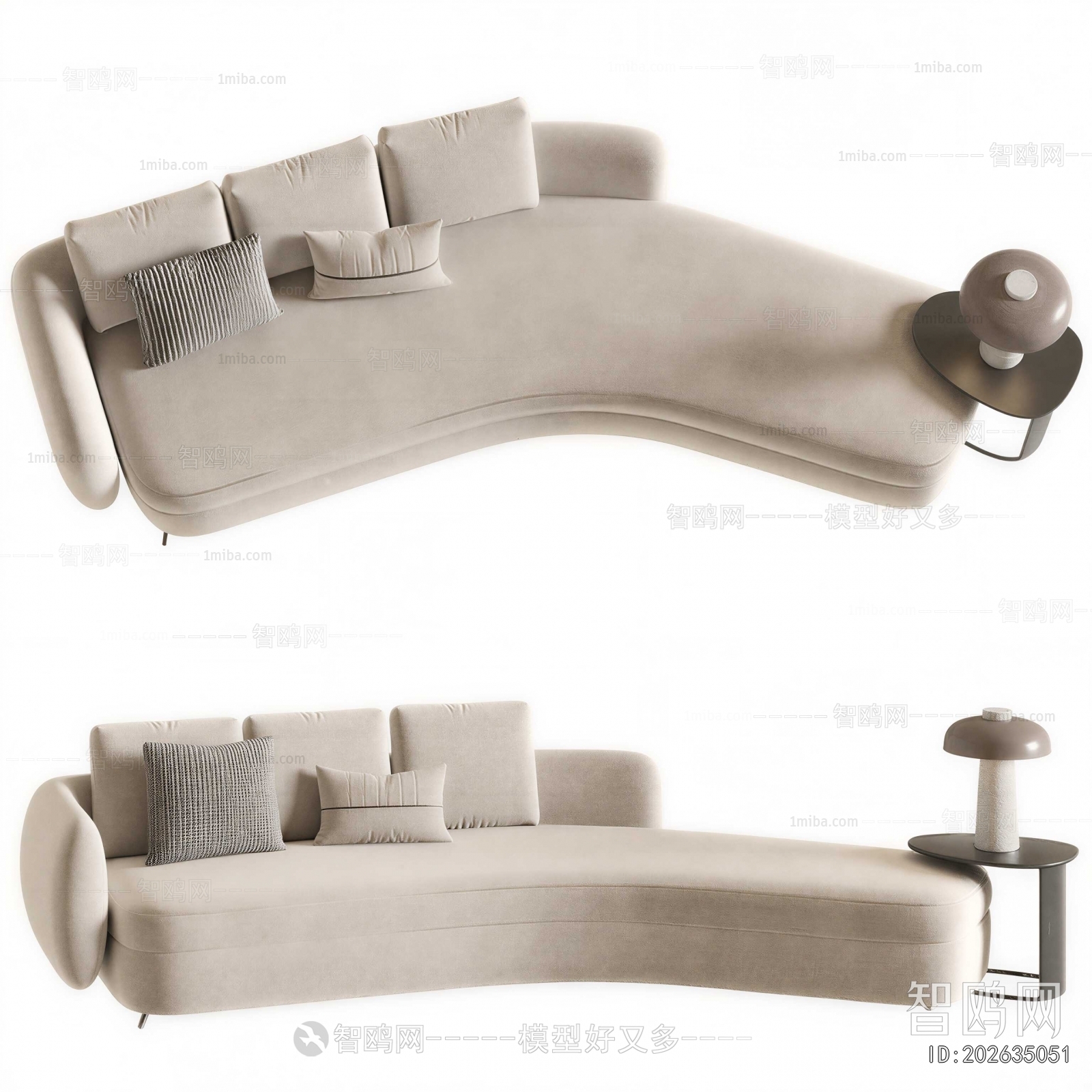 Modern Curved Sofa
