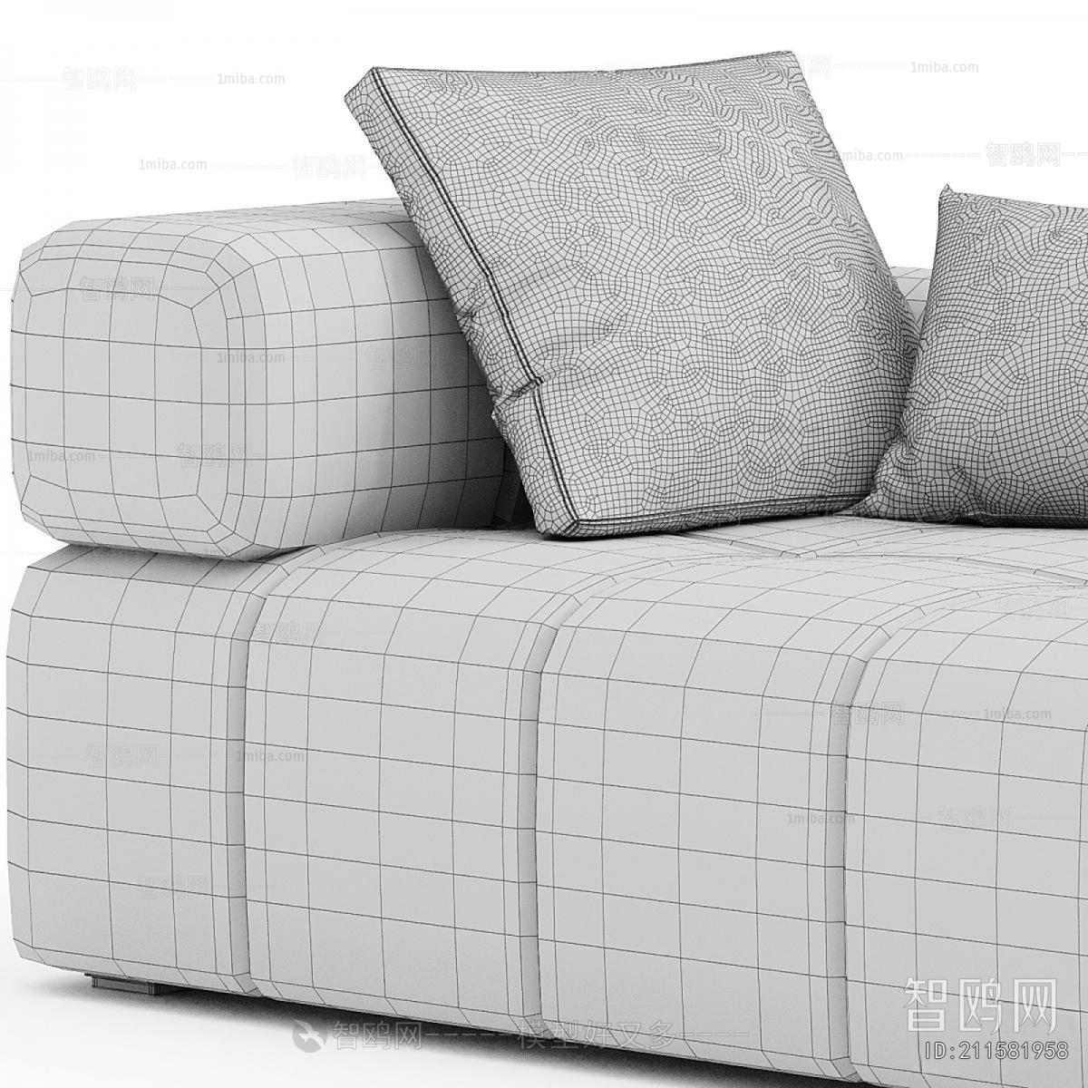 Modern Noble Concubine Chair