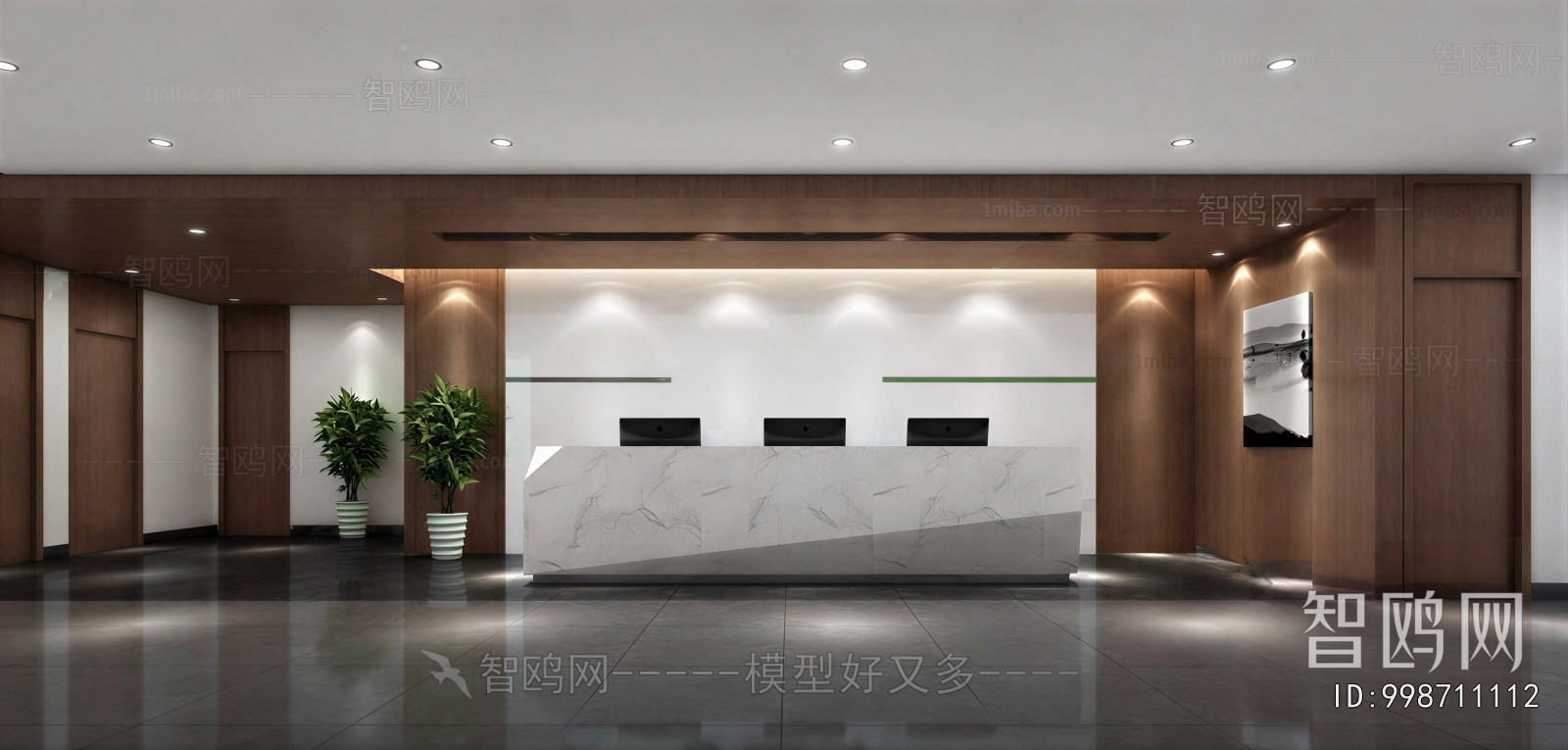 Modern Office Reception Desk