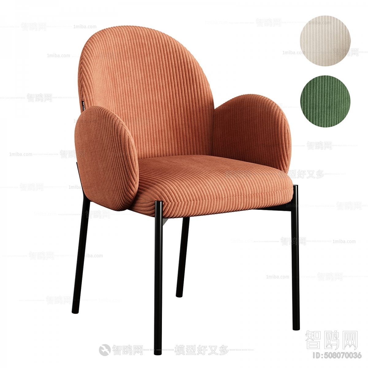 Modern Lounge Chair