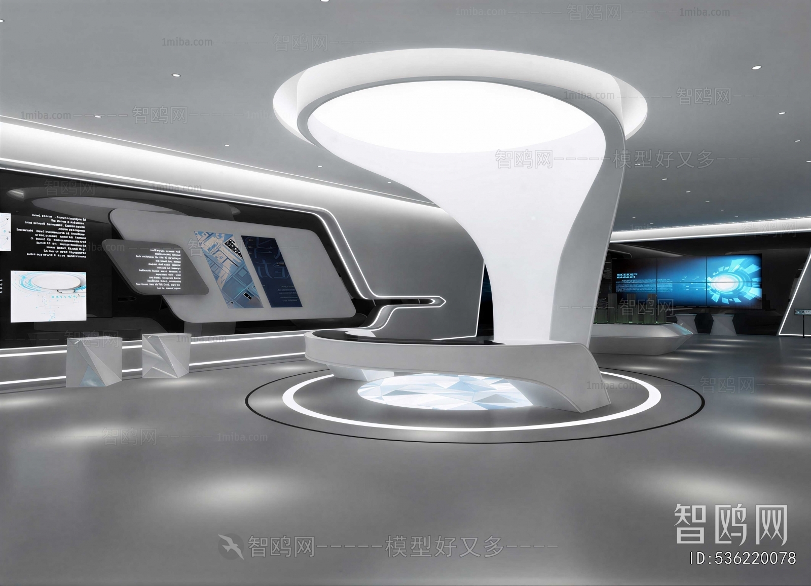 Modern Exhibition Hall