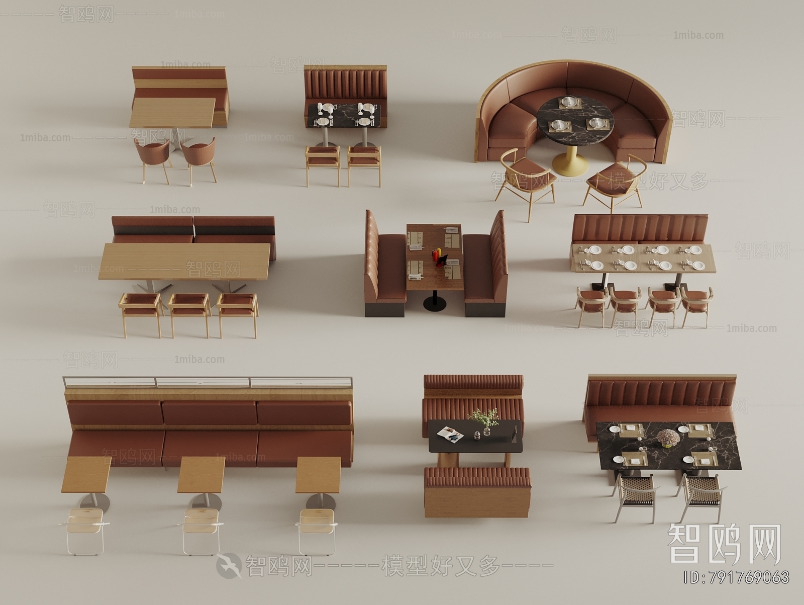 Modern Card Seat Sofa