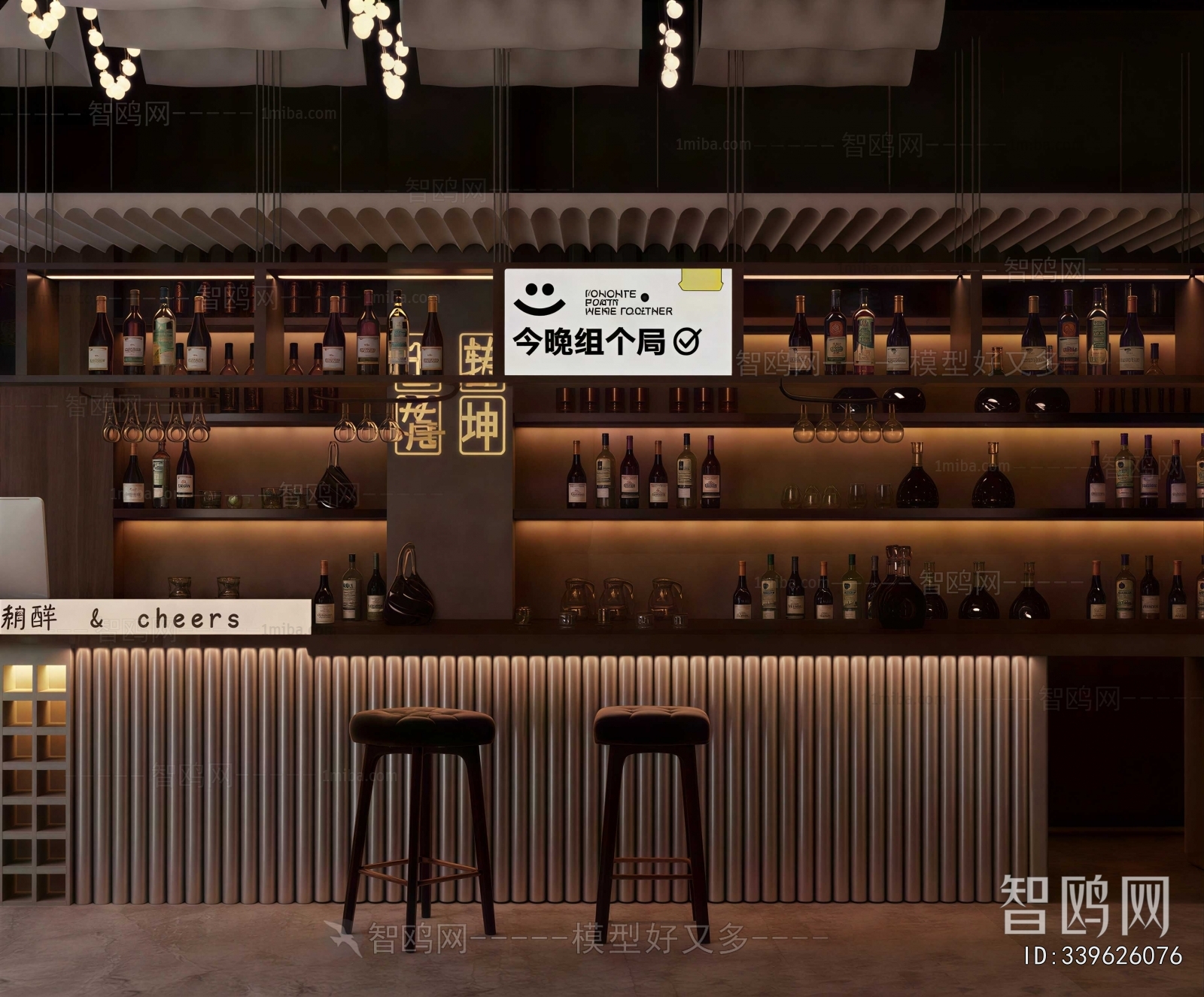 Modern Counter Bar