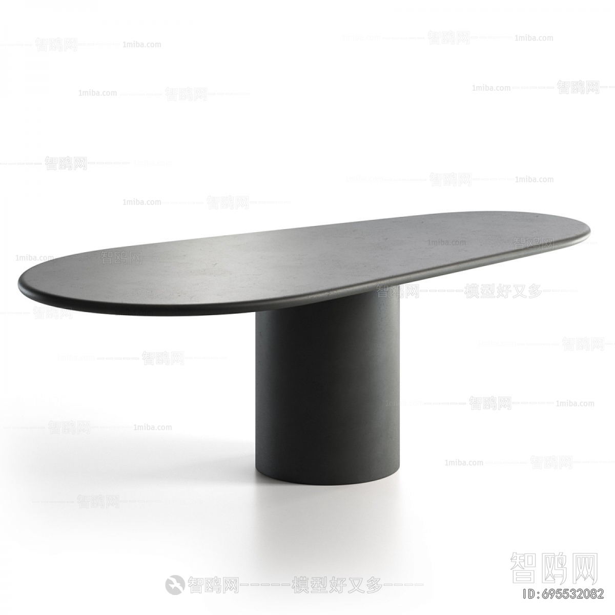 Modern Dining Table
