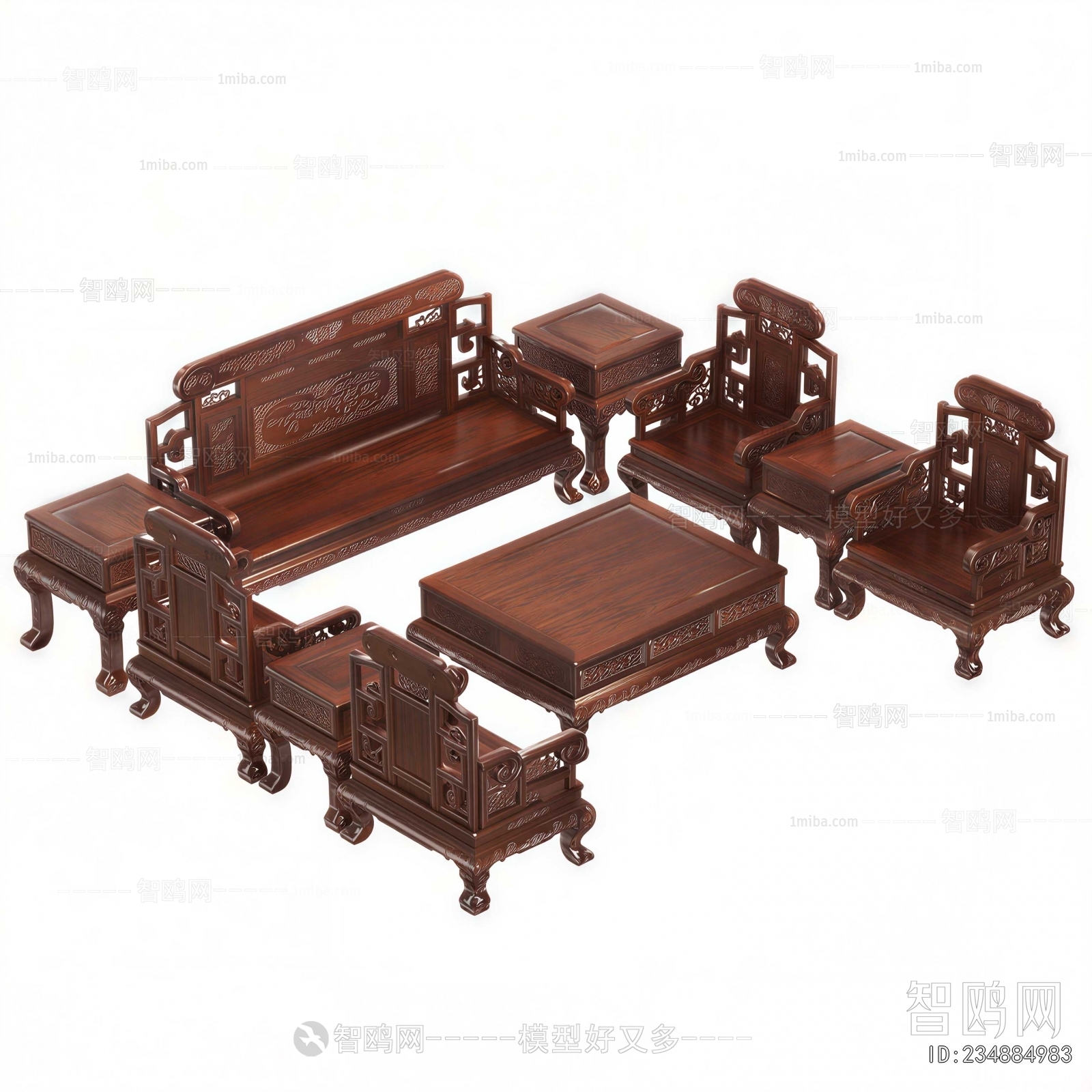 Chinese Style Sofa Combination