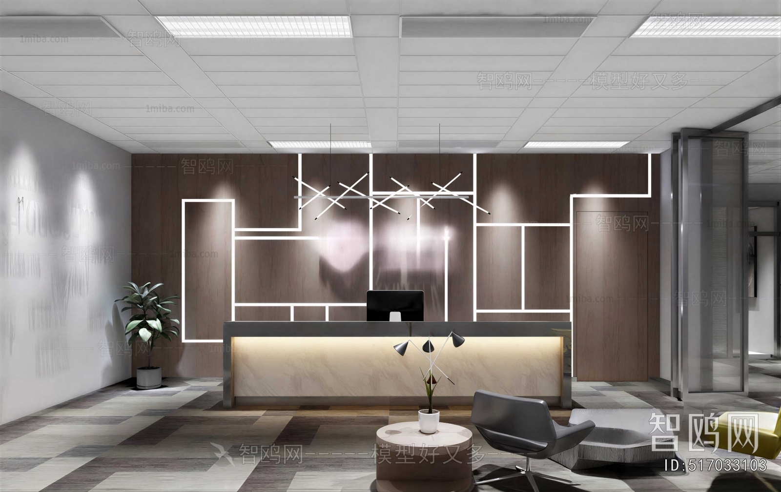 Modern Office Reception Desk