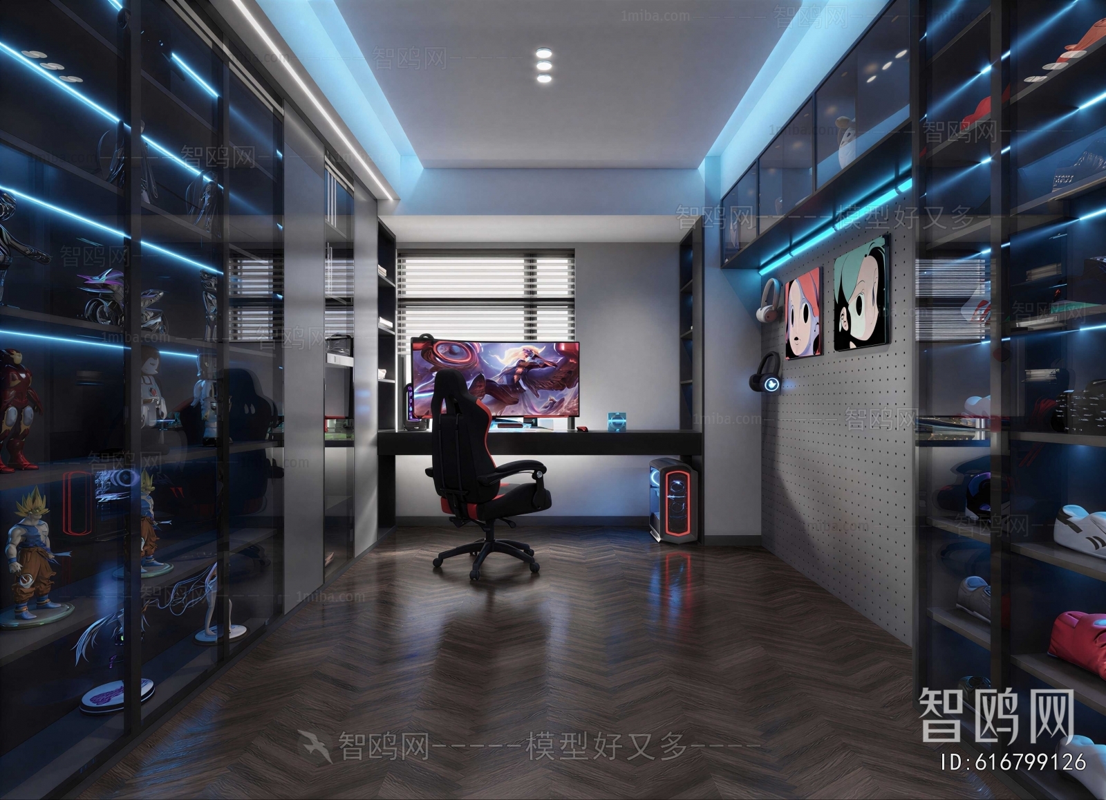 Modern E-sports Room