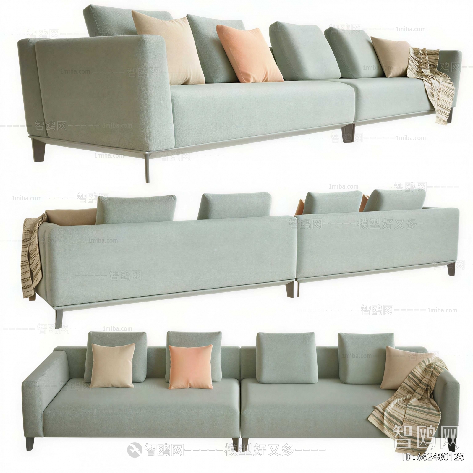 Modern Multi Person Sofa