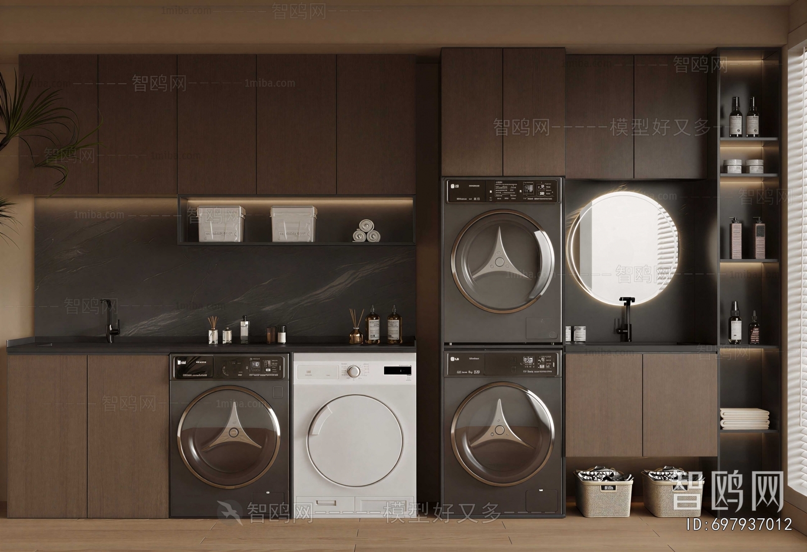 Modern Laundry Cabinet