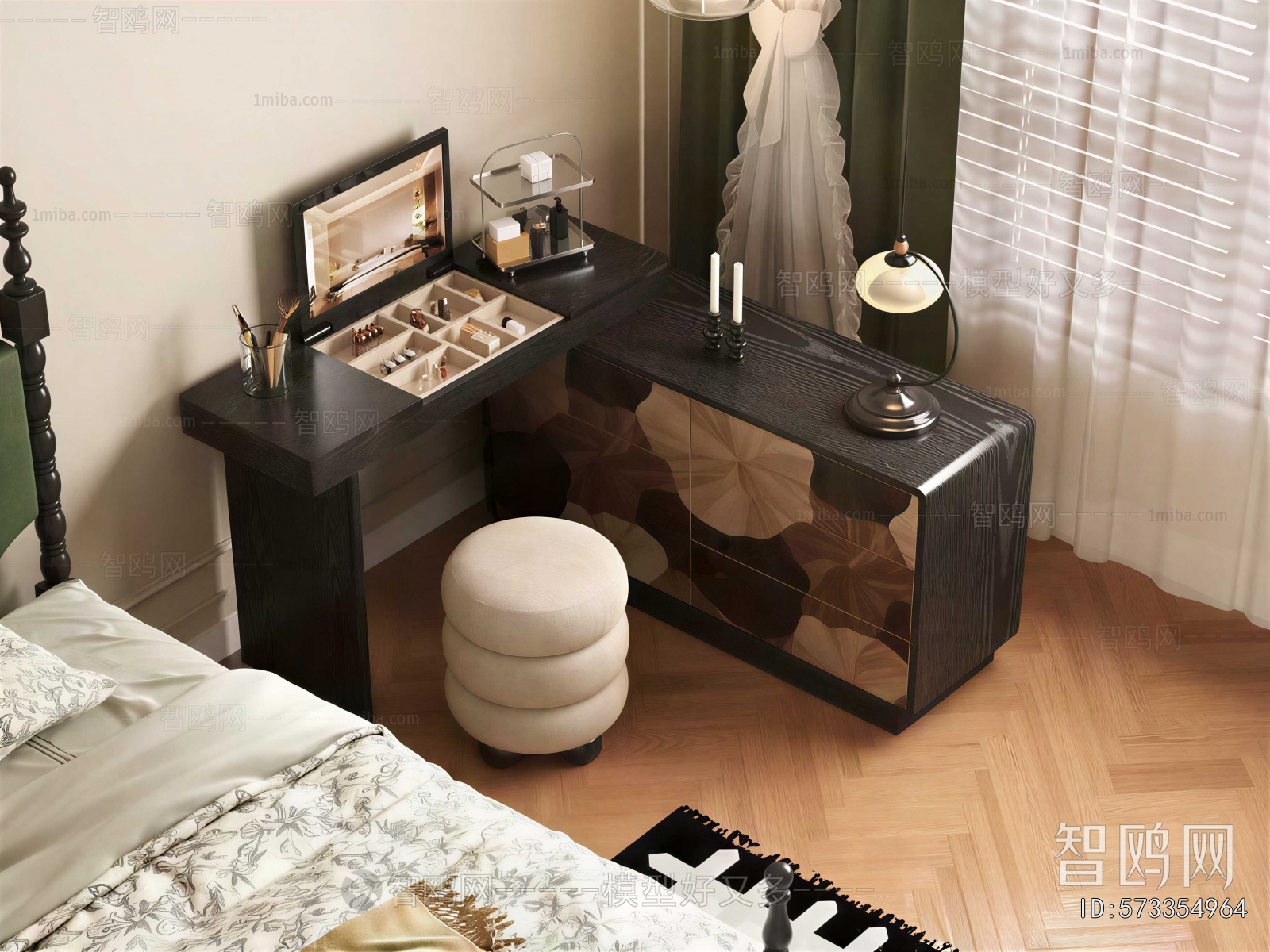 Modern Dresser