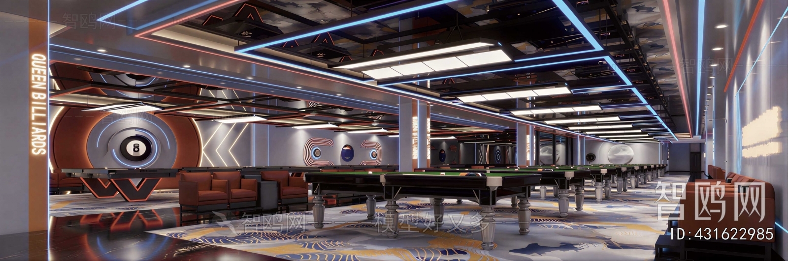 Modern Billiard Room