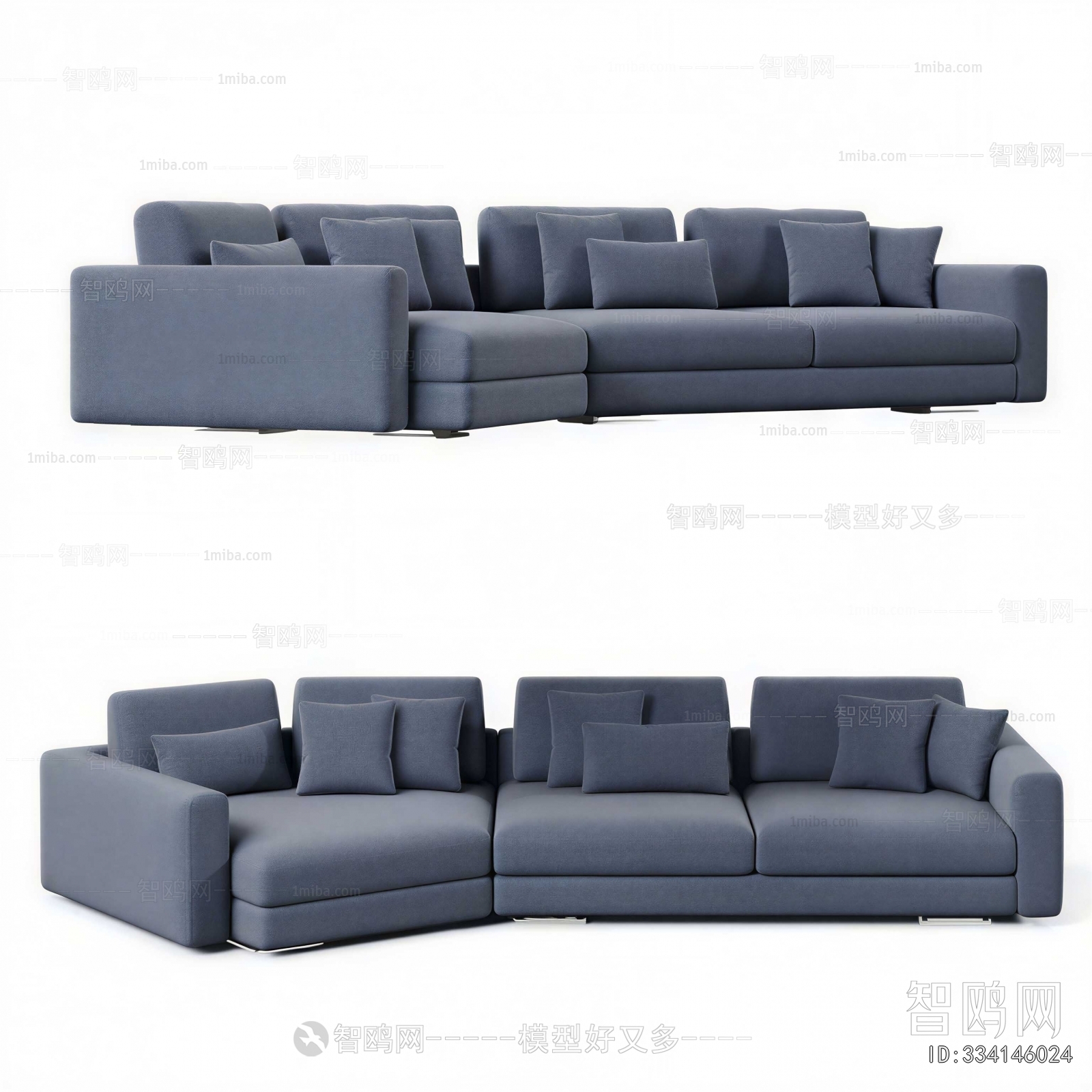 Modern Shaped Sofa