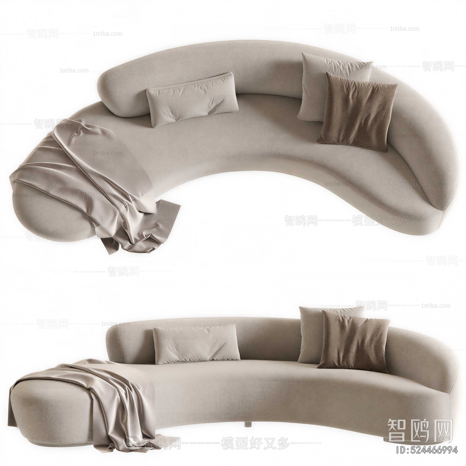 Modern Curved Sofa