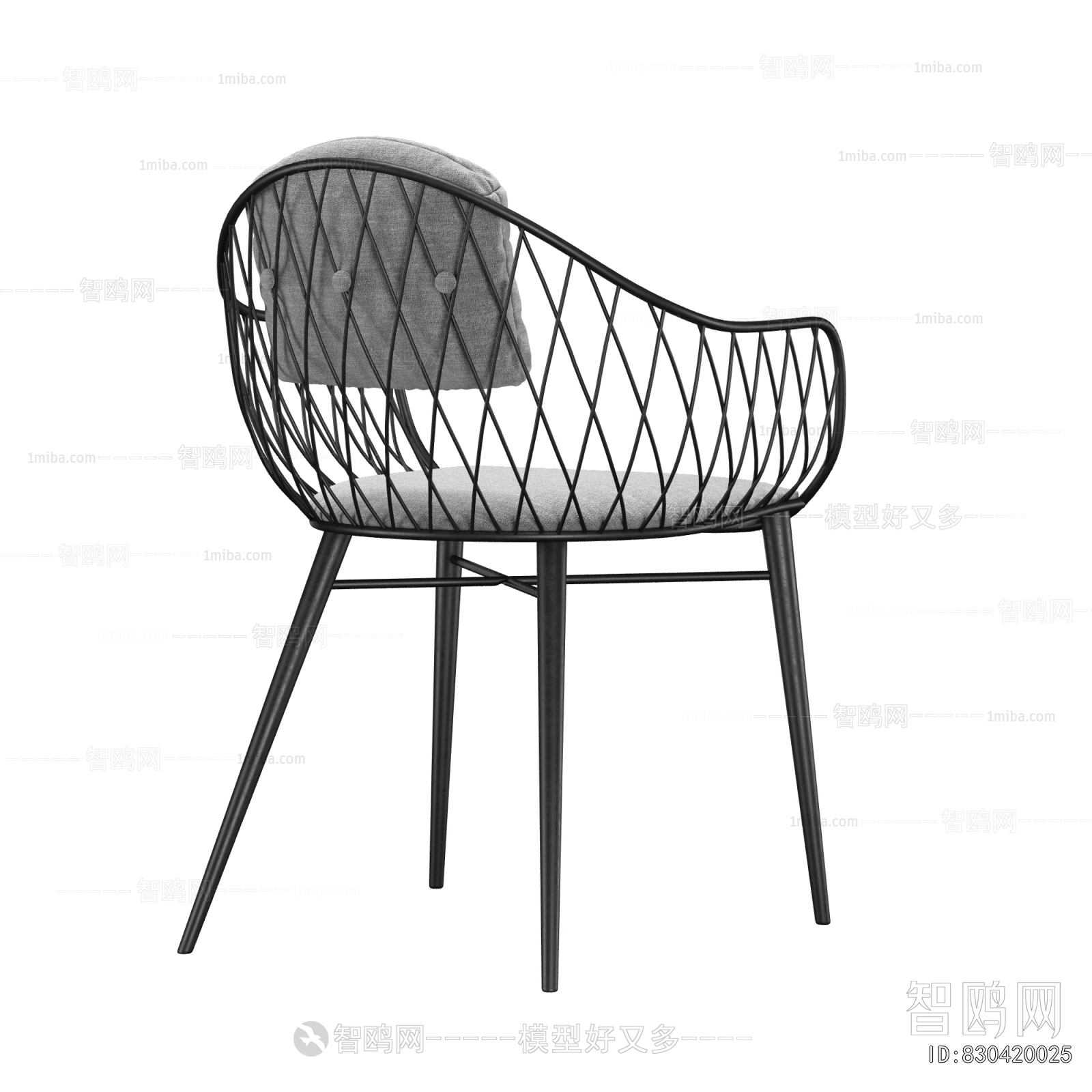Modern Single Chair