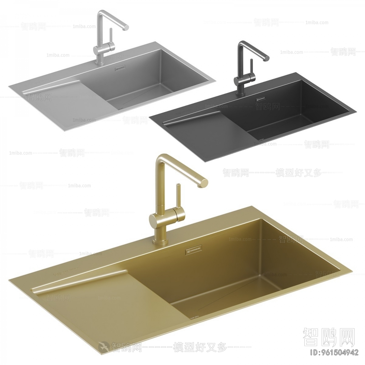 Modern Sink