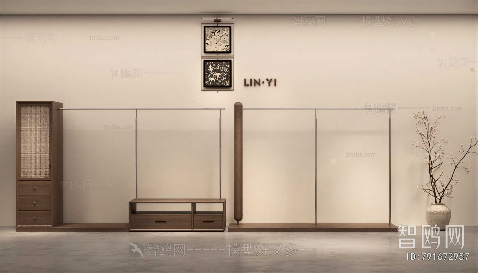 Modern Supermarket Shelf