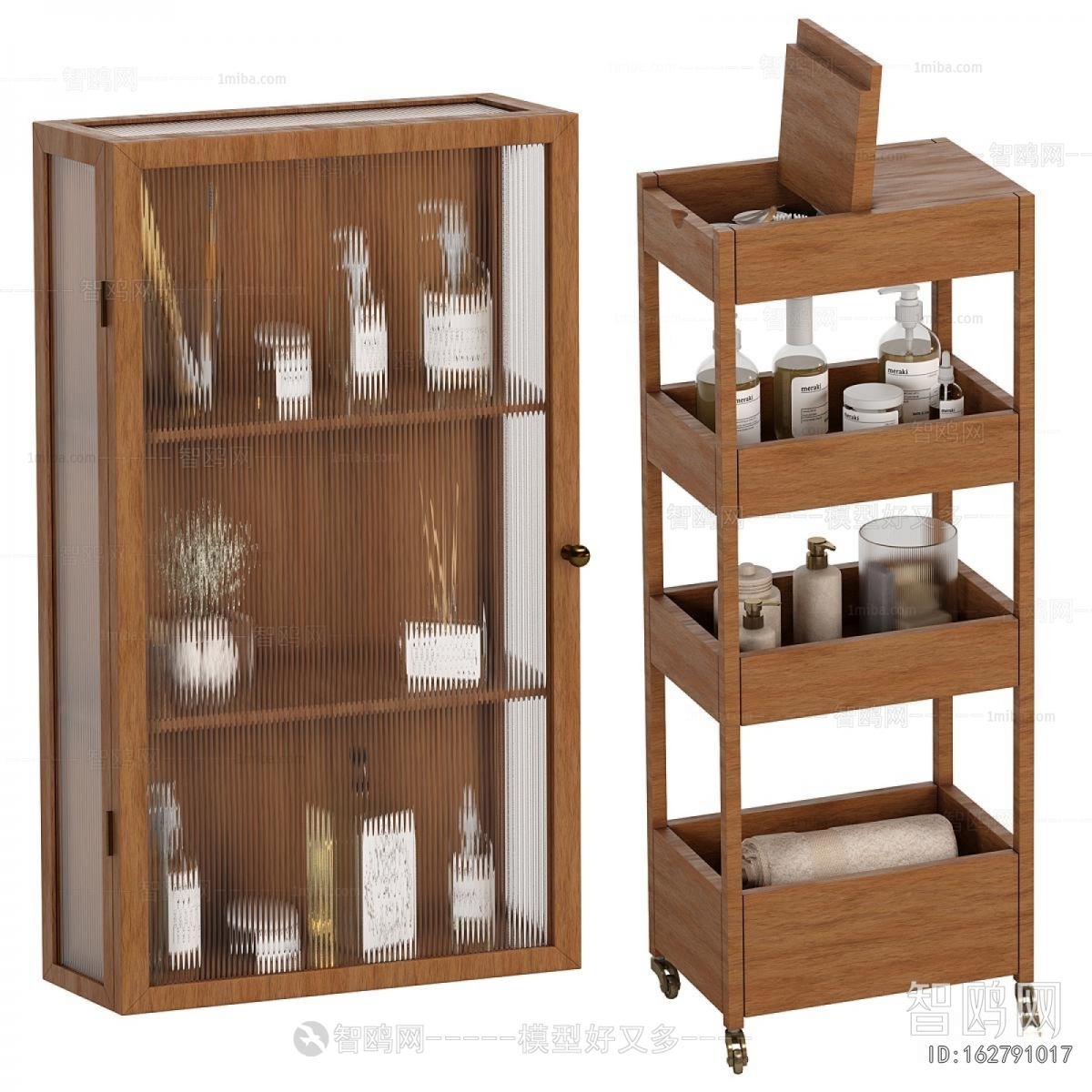 Modern Bathroom Rack