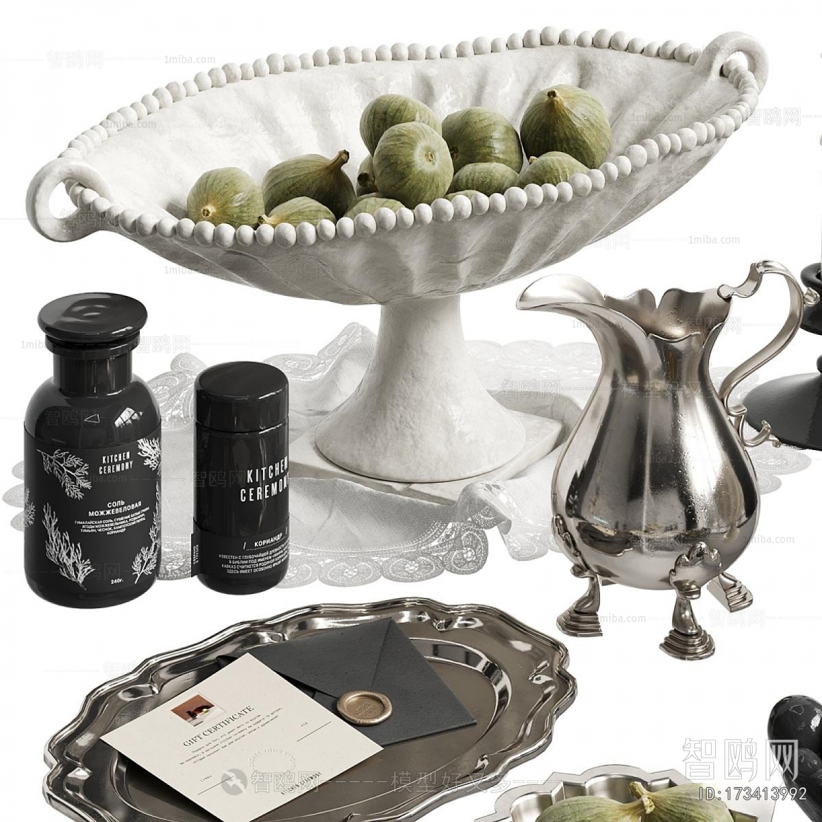 Modern Decorative Set