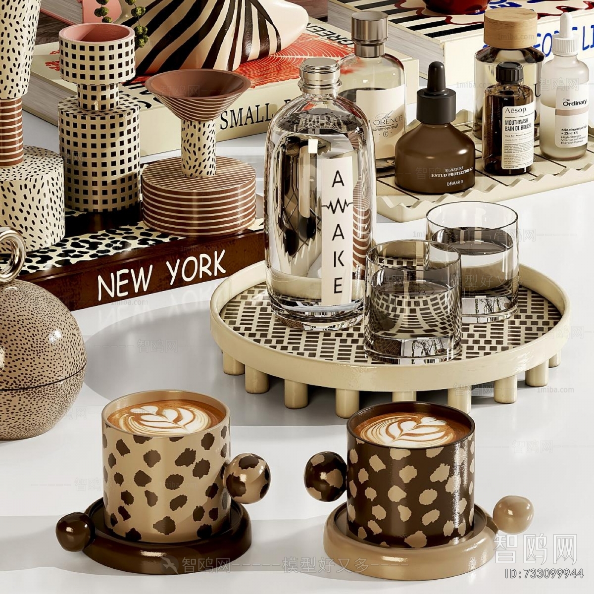 Modern Decorative Set