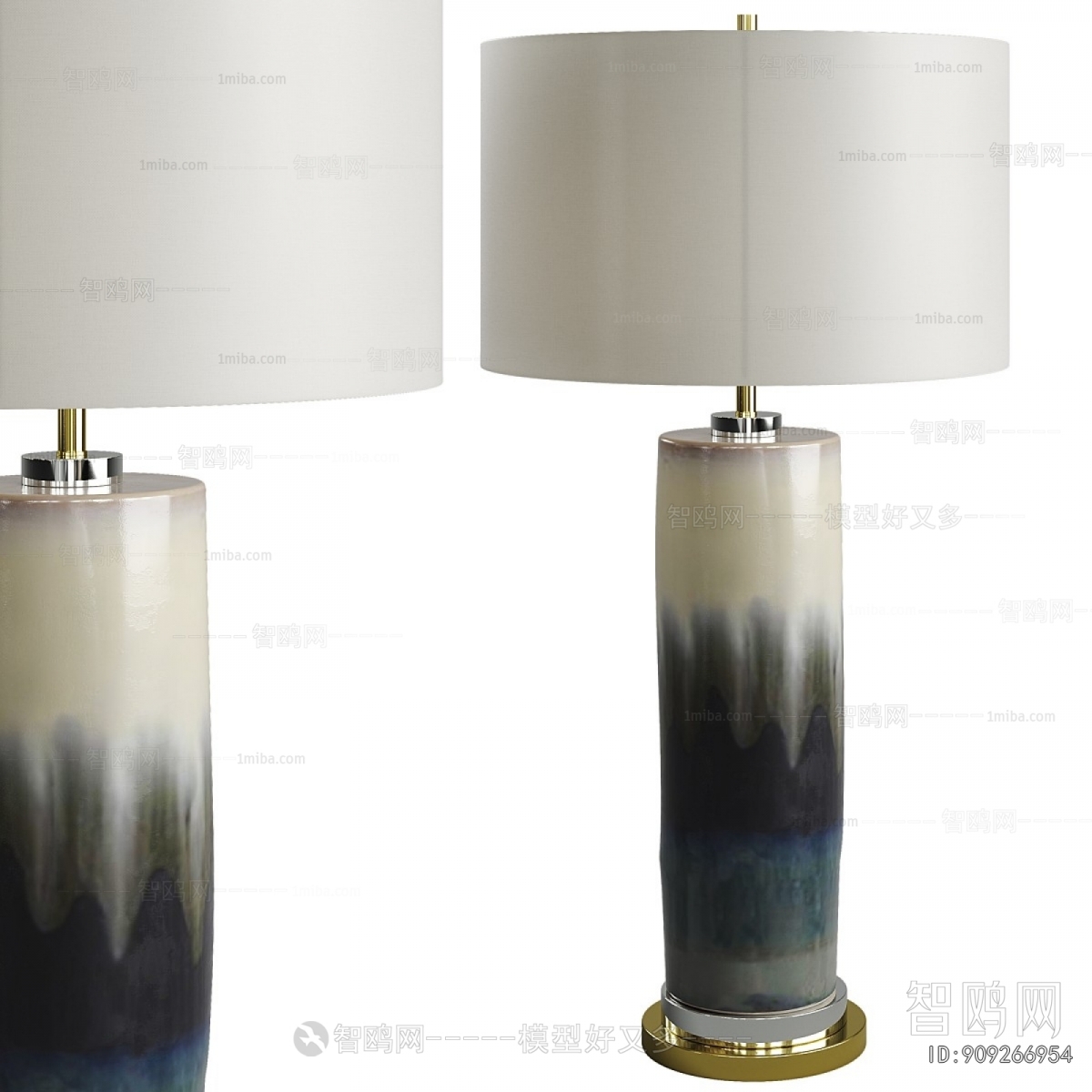 Modern Table Lamp
