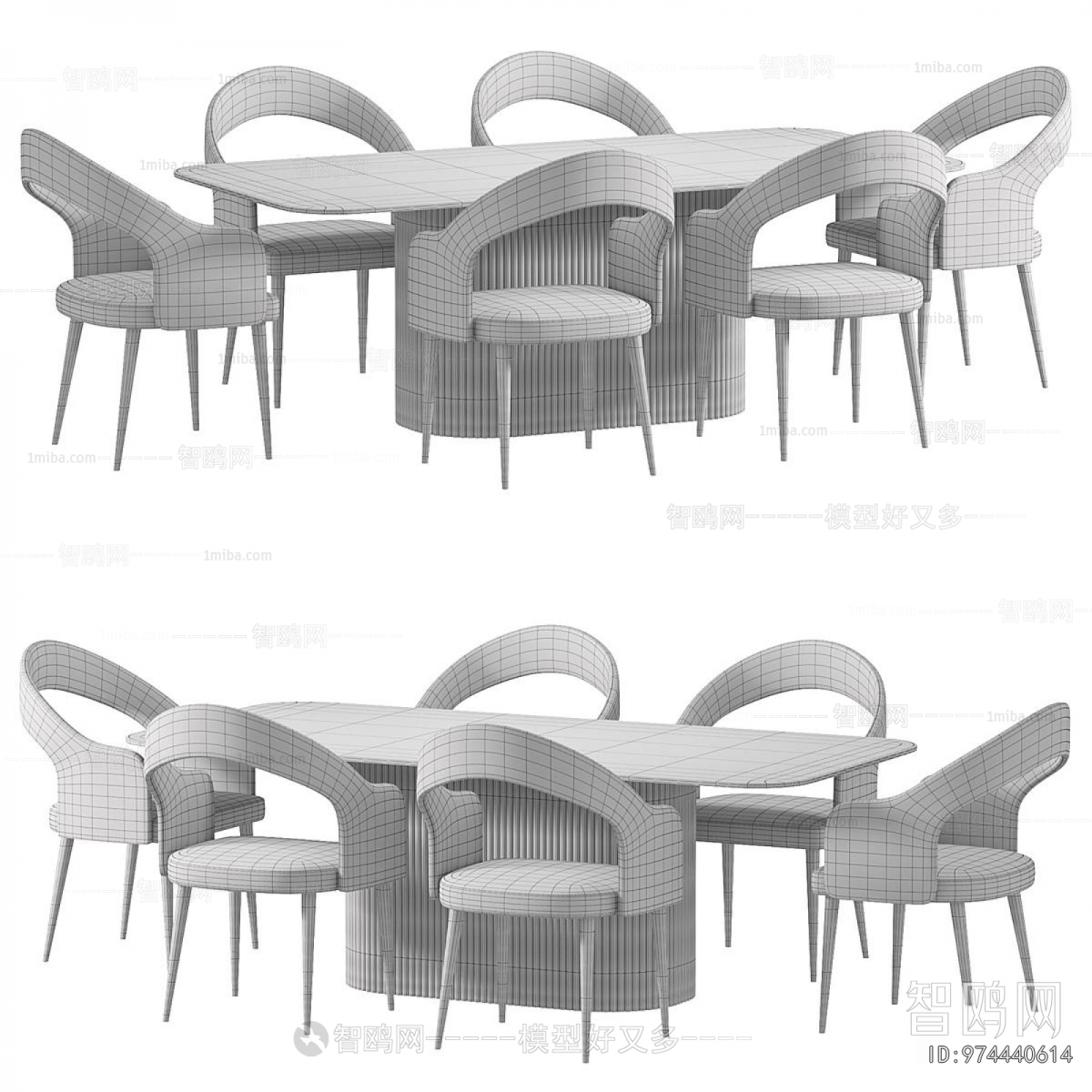 Modern Dining Table And Chairs