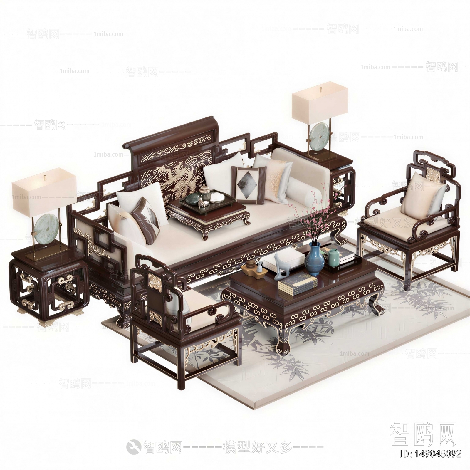 Chinese Style Sofa Combination