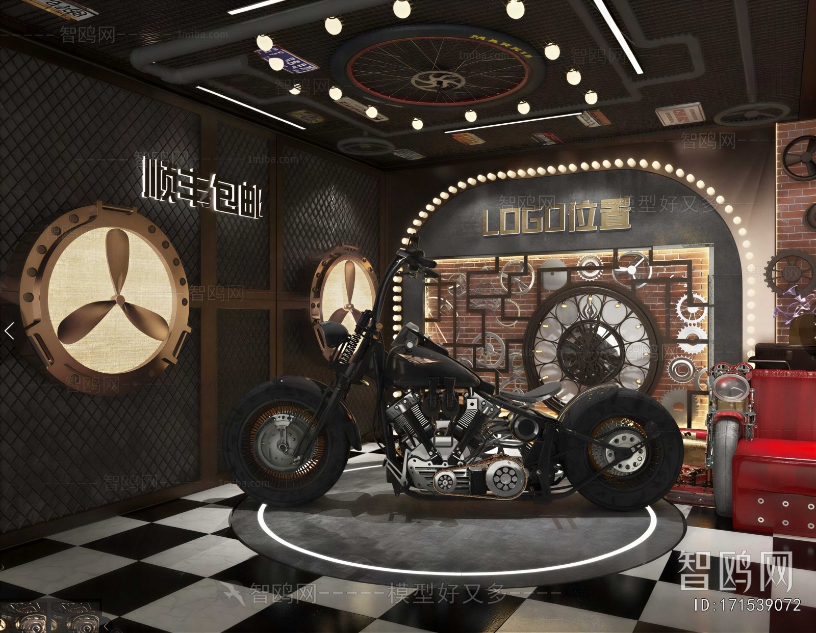 Industrial Style Exhibition Hall