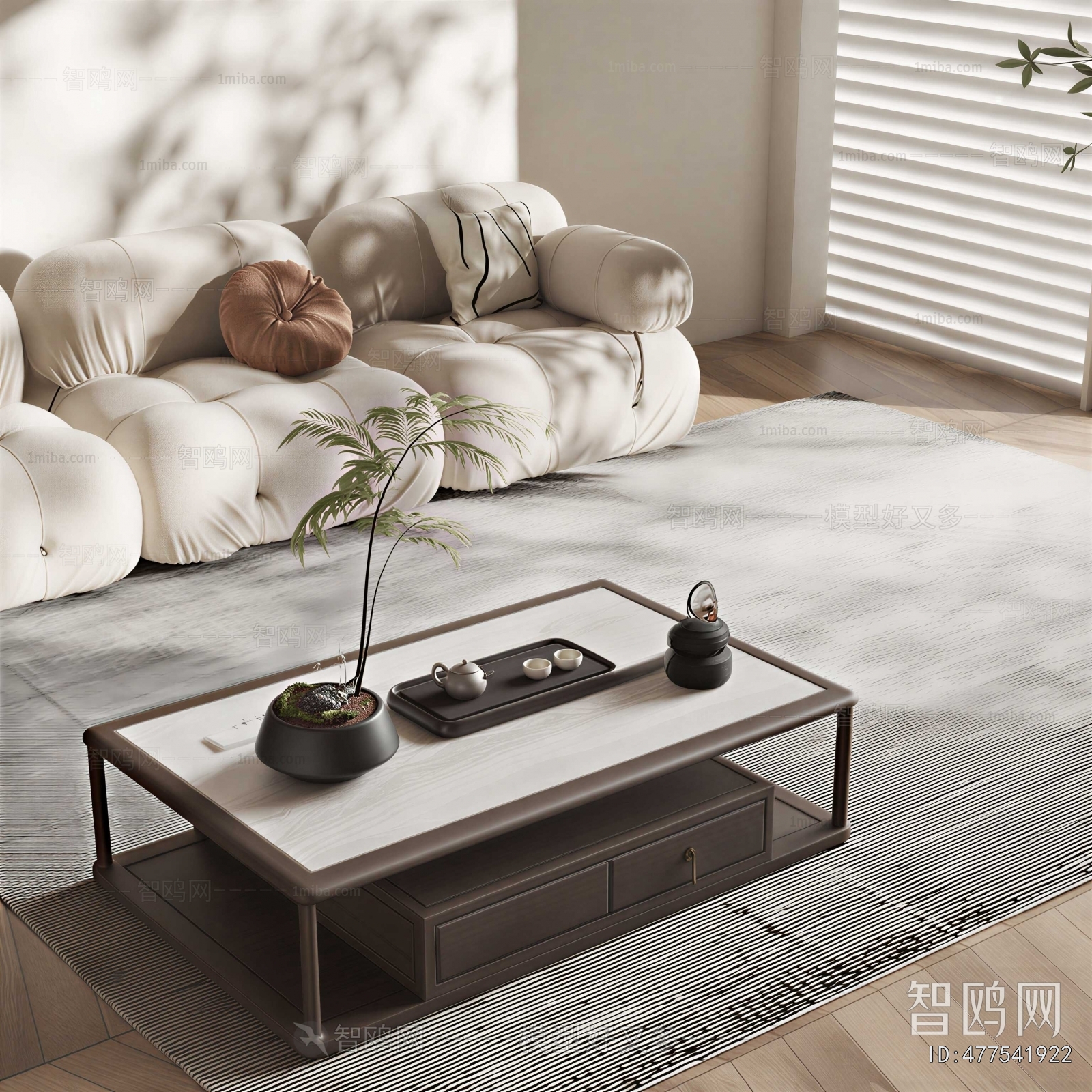New Chinese Style Coffee Table