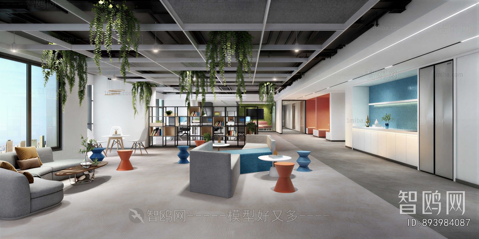 Modern Office Rest Area