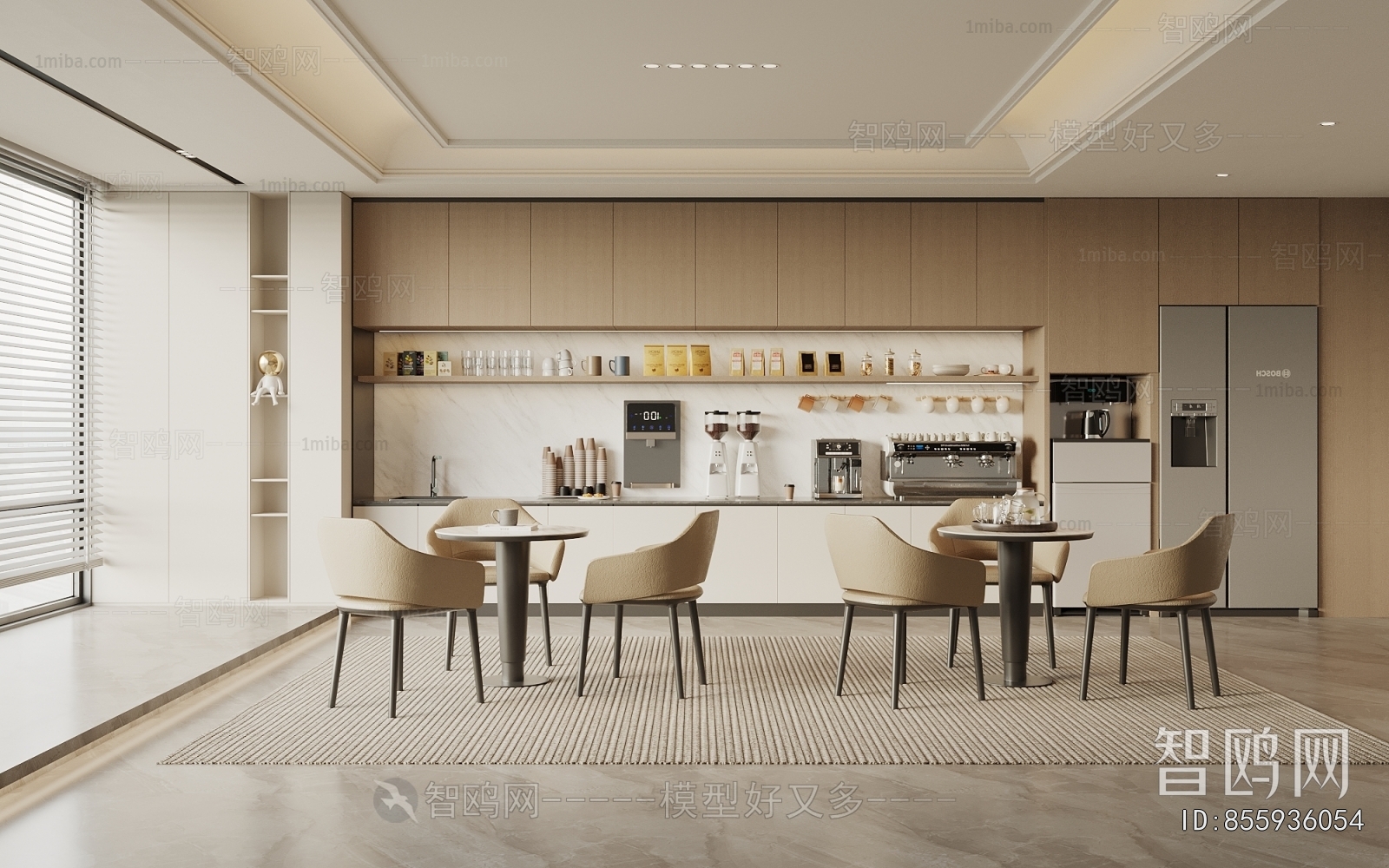 Modern Office Tea Room