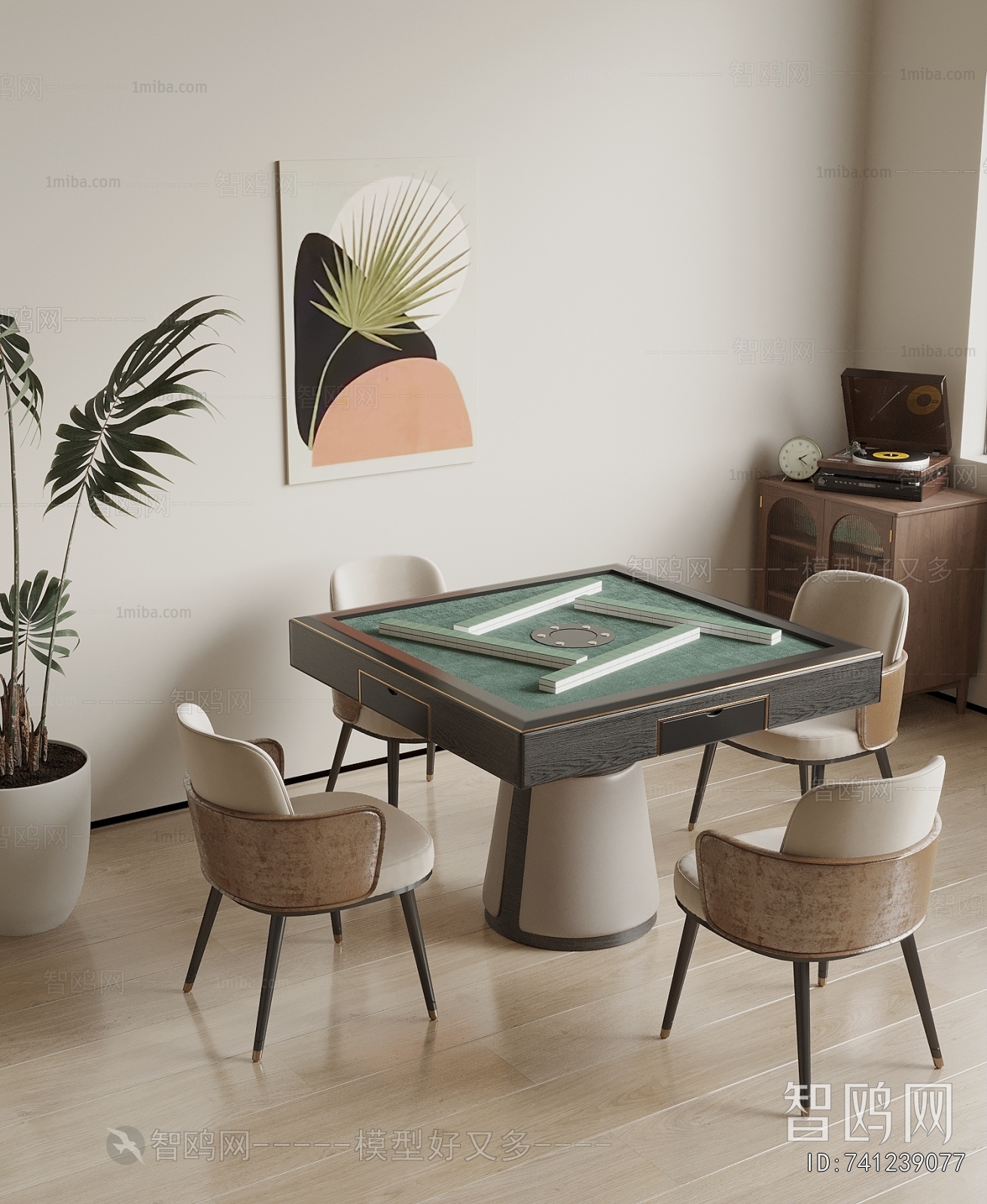Modern Mahjong Tables And Chairs