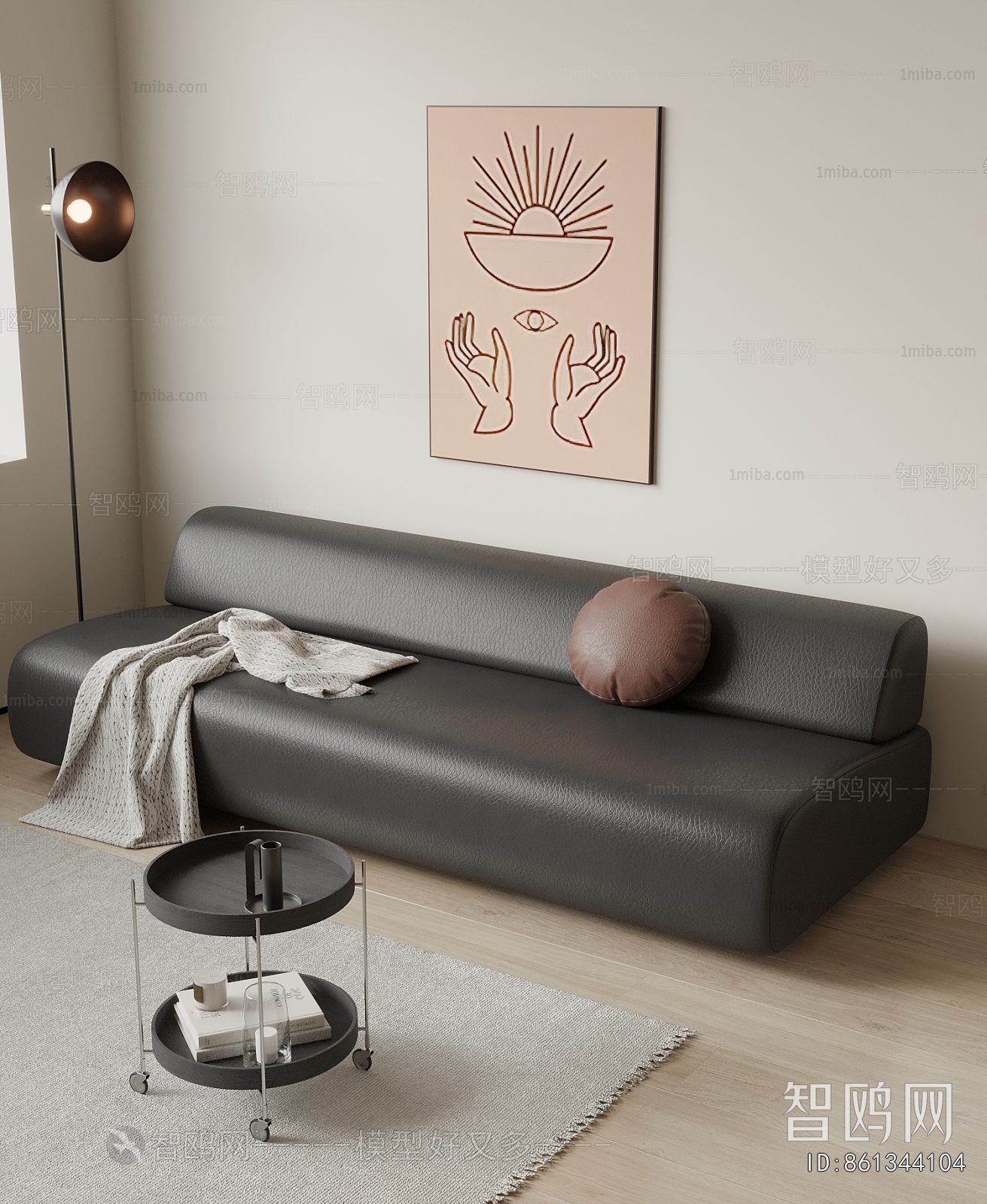 Modern Multi Person Sofa