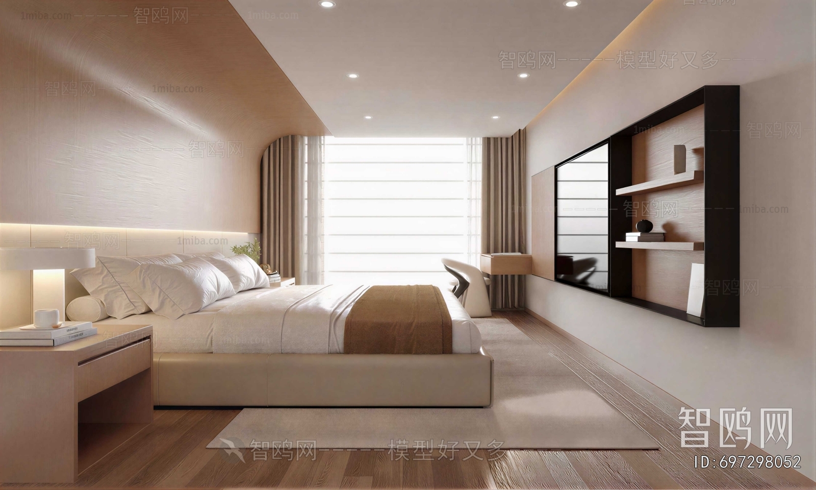 Modern Guest Room