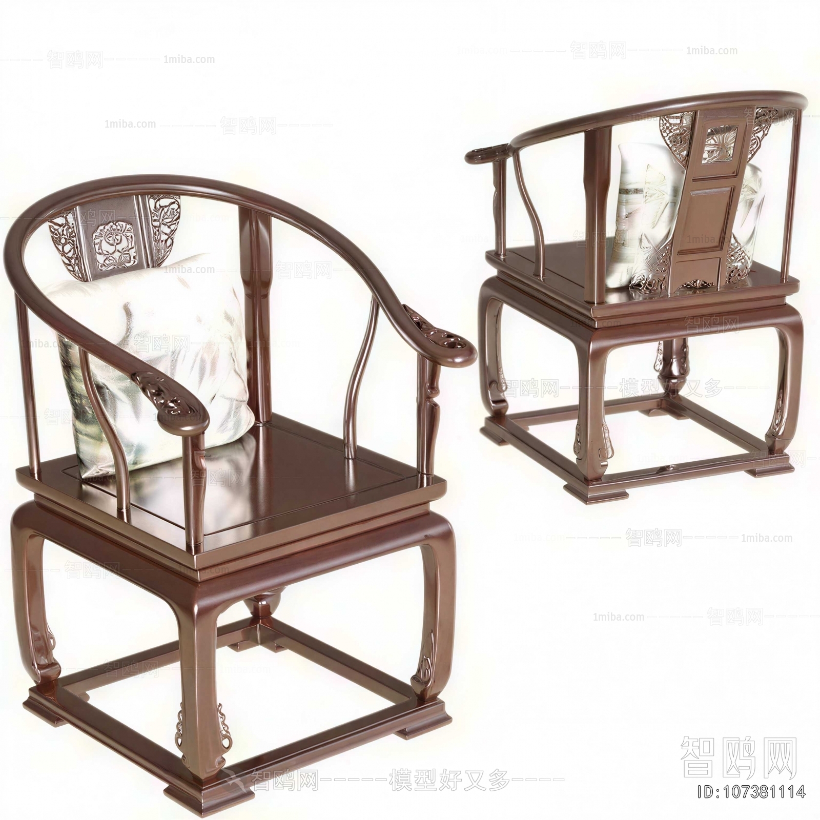 Chinese Style Lounge Chair