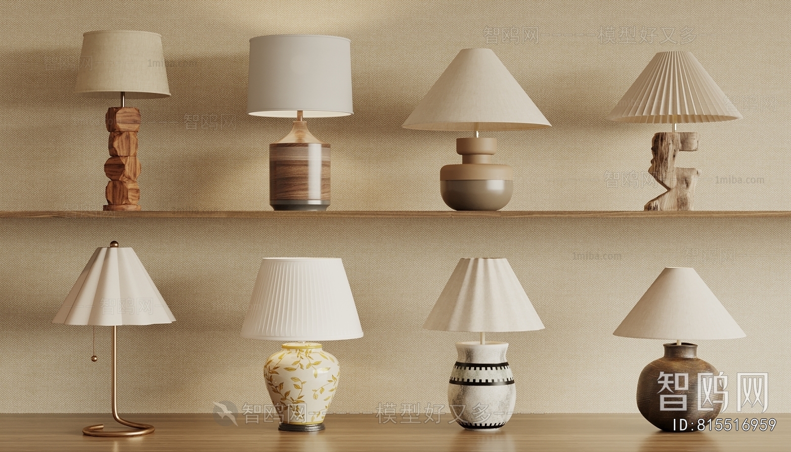 Wabi-sabi Style Table Lamp