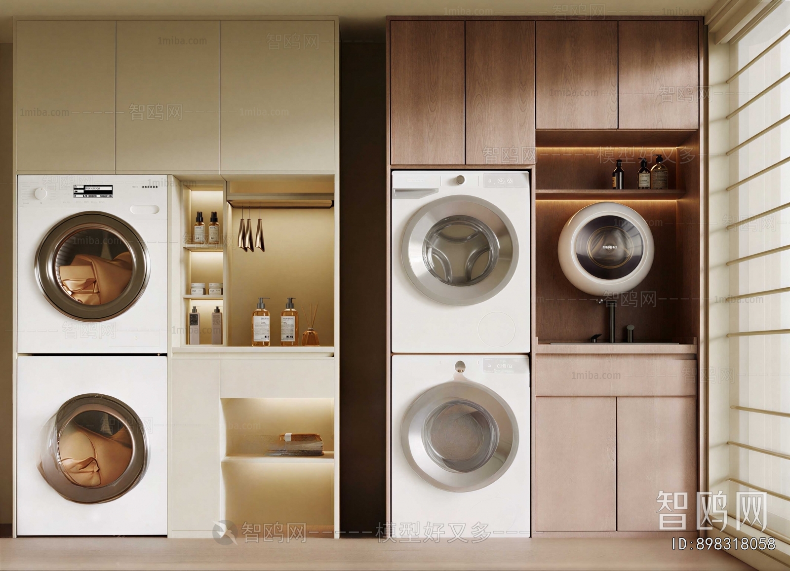 Modern Laundry Cabinet