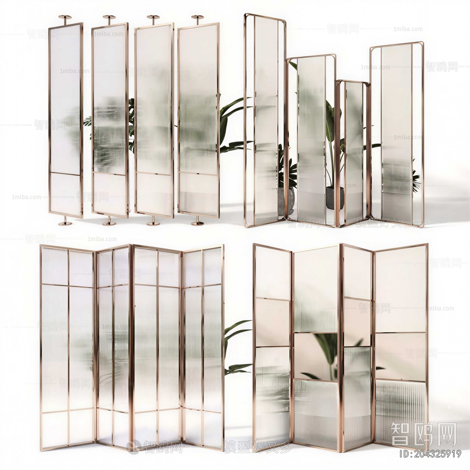 Modern Glass Screen Partition