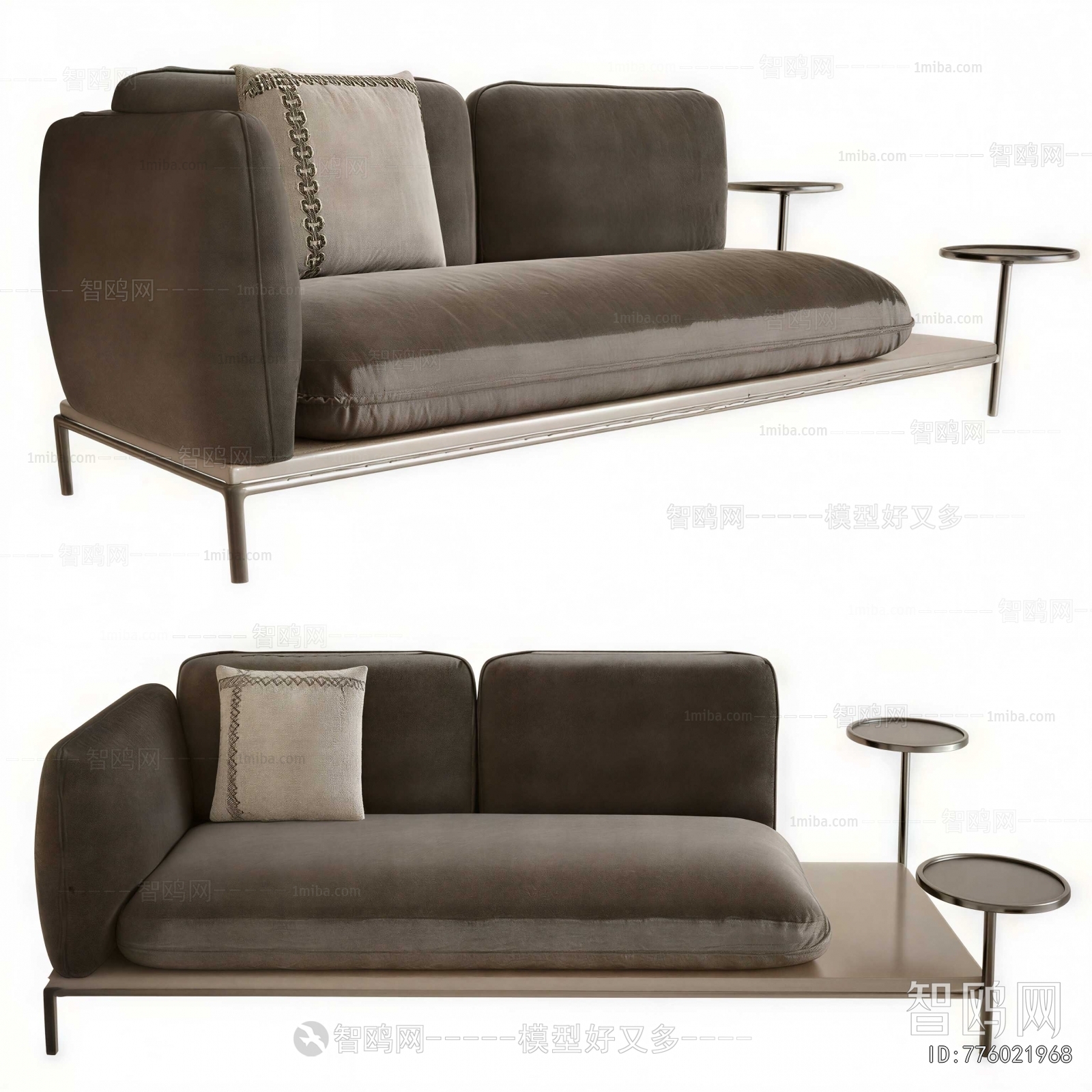 Modern A Sofa For Two
