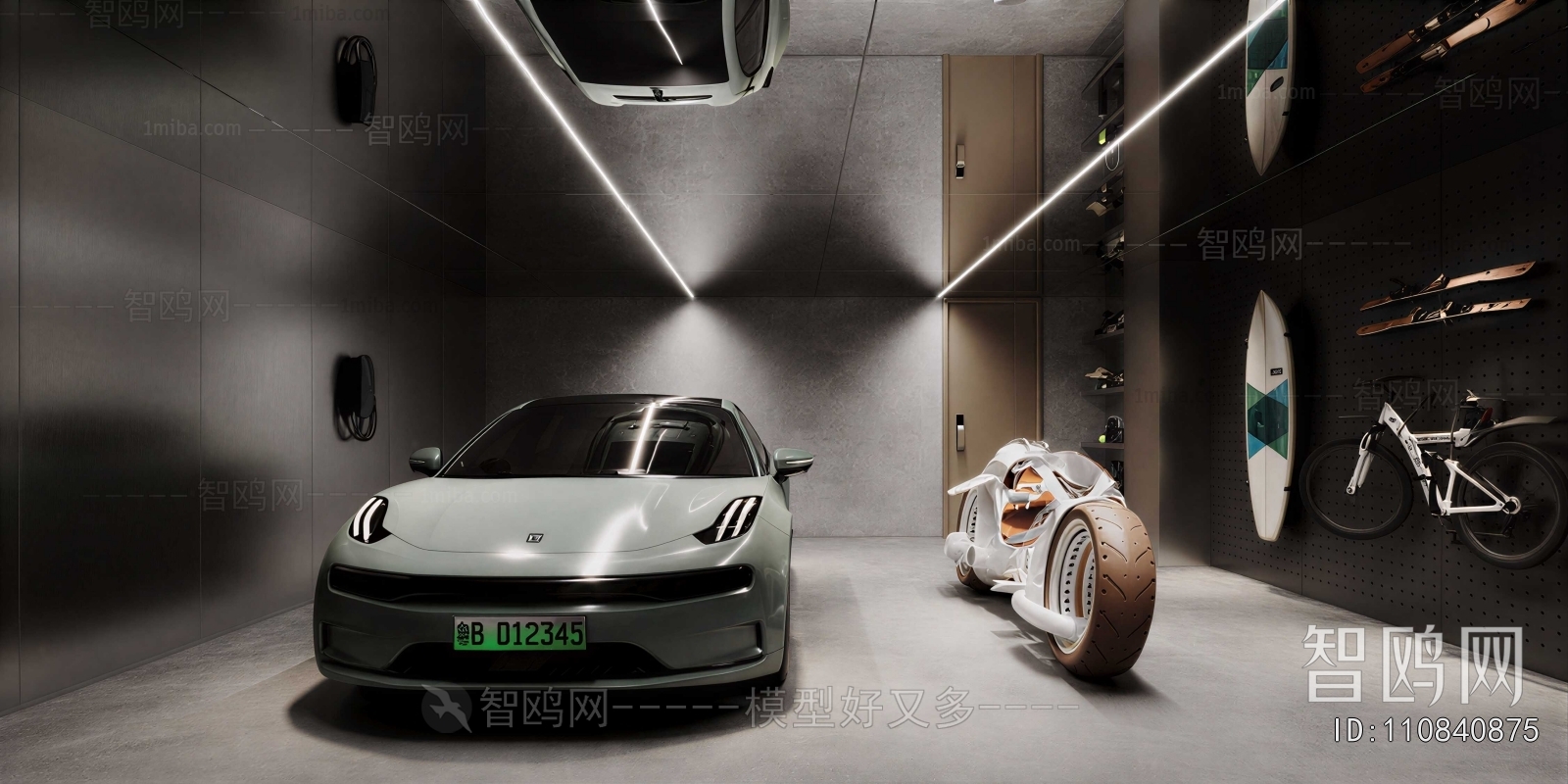 Modern Underground Garage