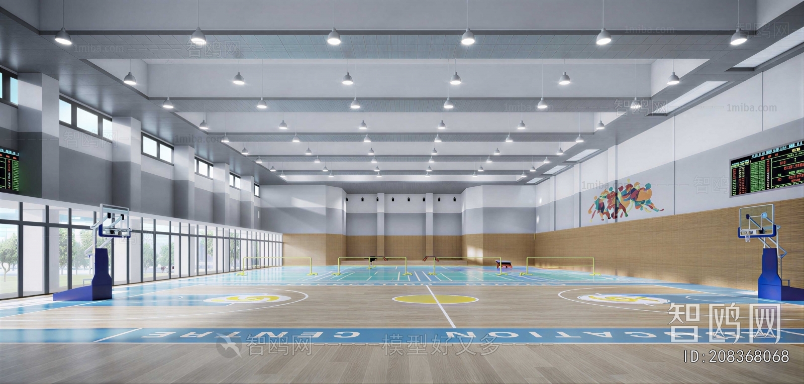 Modern Indoor Stadium