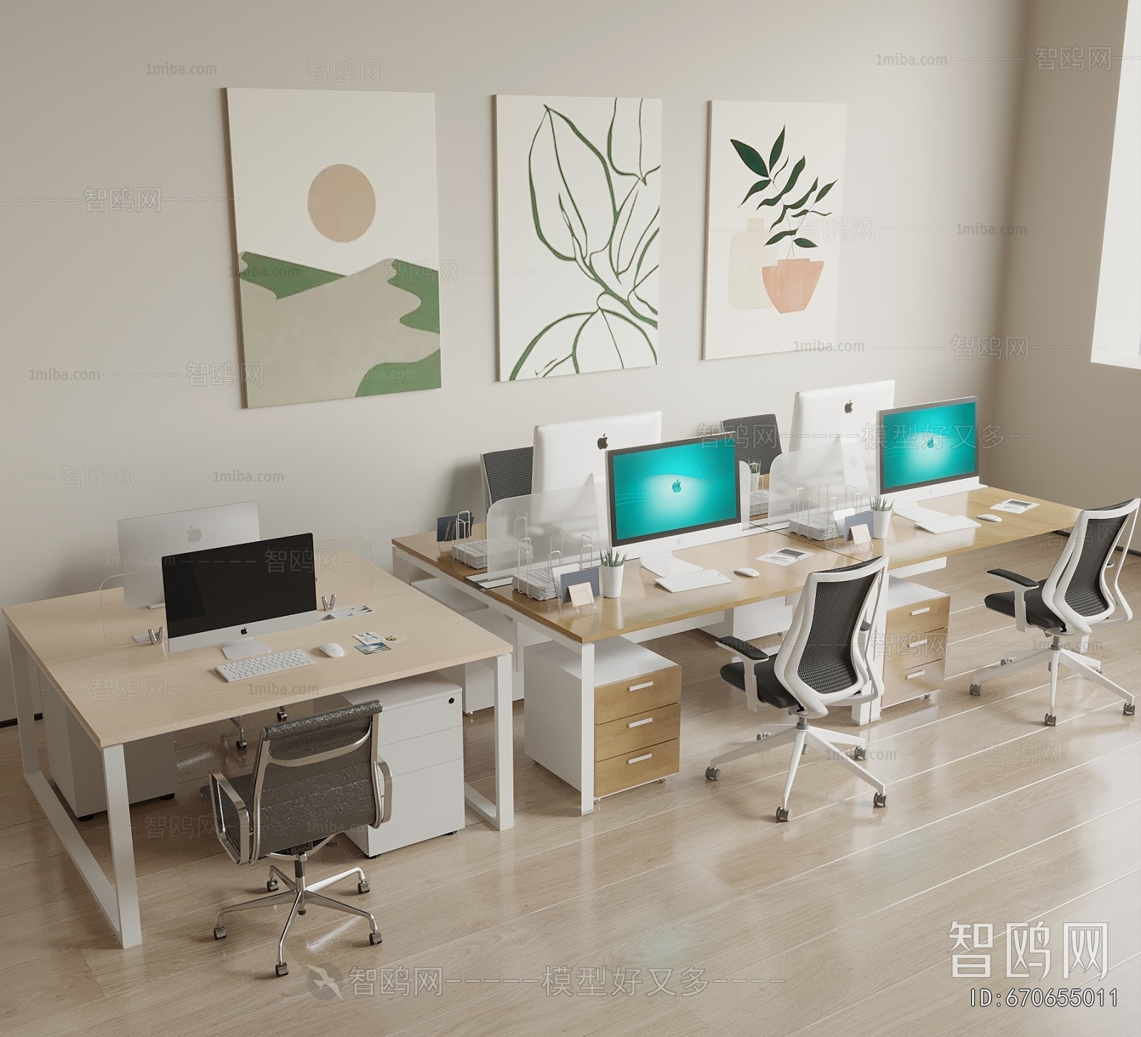 Modern Office Desk And Chair