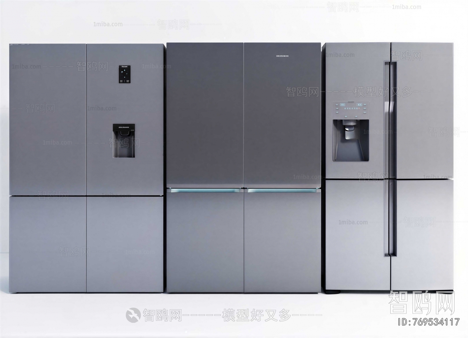 Modern Home Appliance Refrigerator