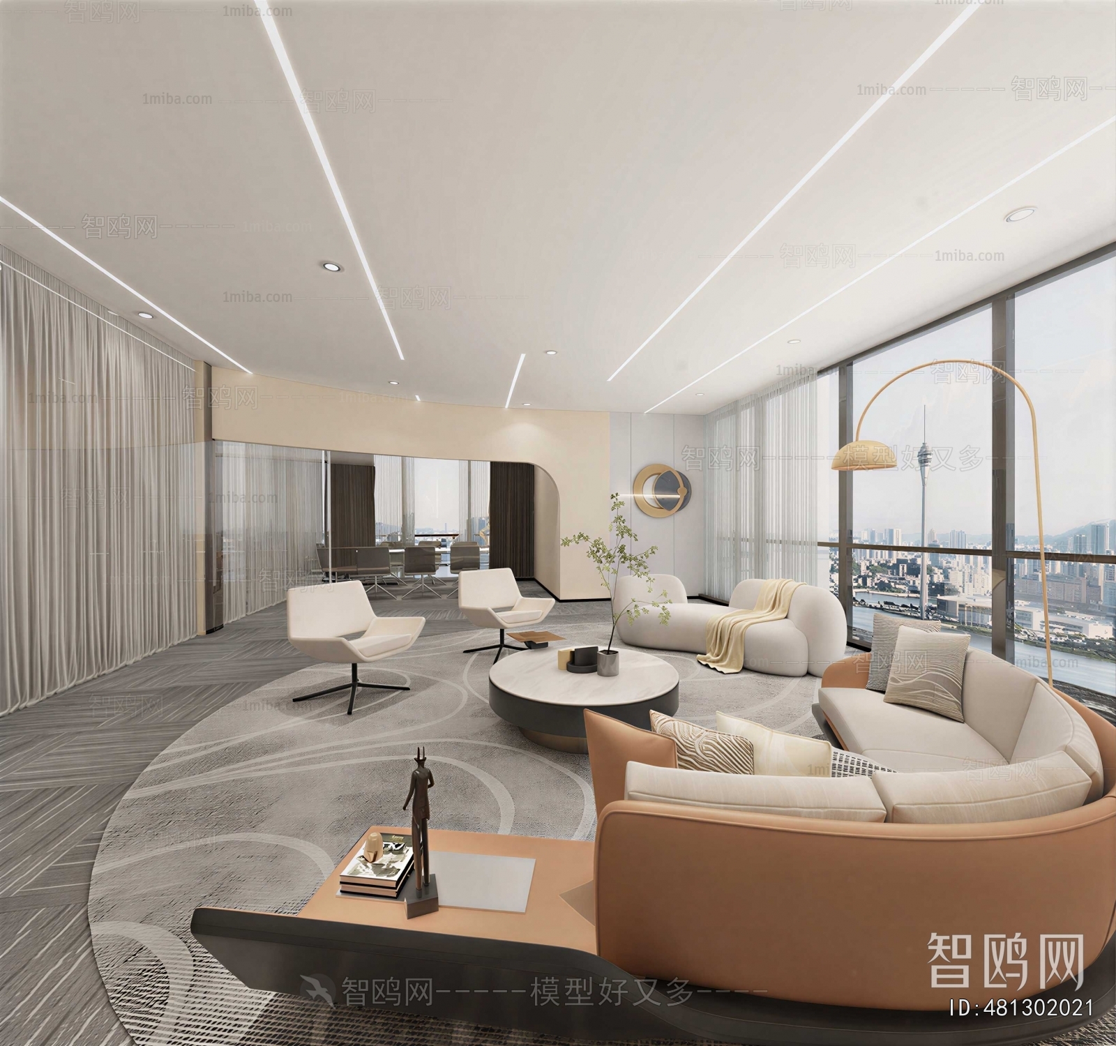 Modern Office Rest Area