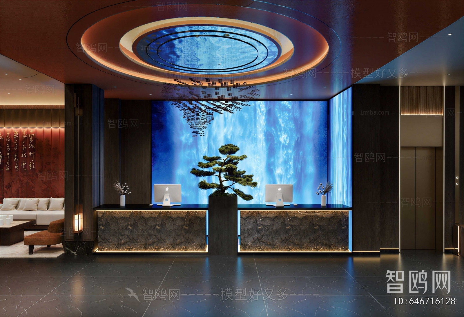 Modern SPA Foot Bath