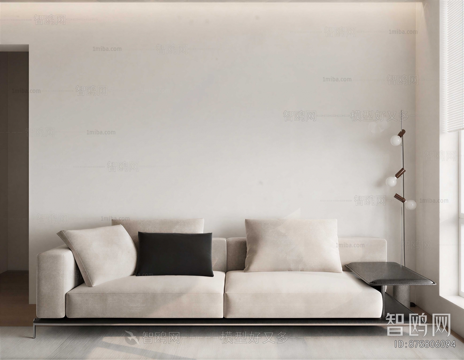 Modern A Sofa For Two